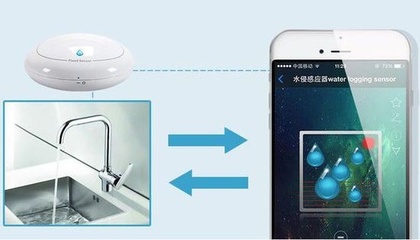 不可不知 四款智能传感器呵护爱家安全